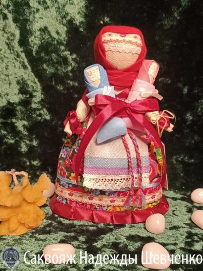 Кукла оберег Мамушка народная